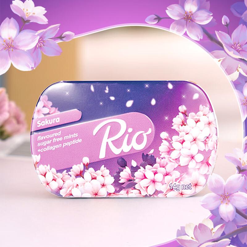 Rio Sugar-Free Fruit Flavor Mints