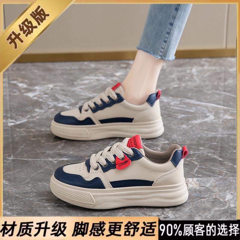 Spring casual board shoes new lightweight sports shoes warm cotton shoes