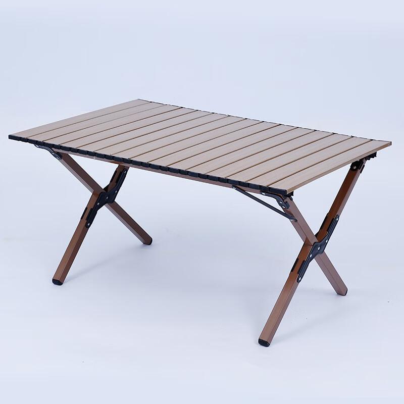 Portable Outdoor Folding Picnic & Camping Table