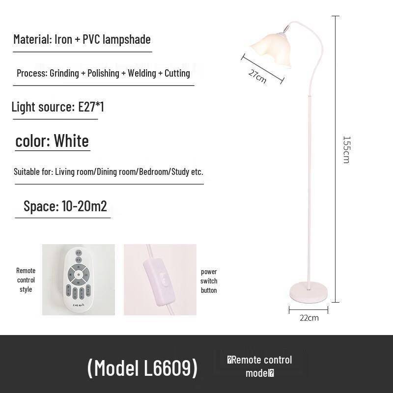 Minimalist Cream Petal Floor Lamp with Remote Control