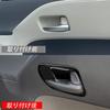 YOFAMO Compatible Toyota New Sienta MXP Series Inner Door Handle Panel Door Handle Cover