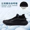 Global breathable one-pedal casual shoes men's ZHQ9086 summer mesh men's shoes outdoor sports hiking shoes