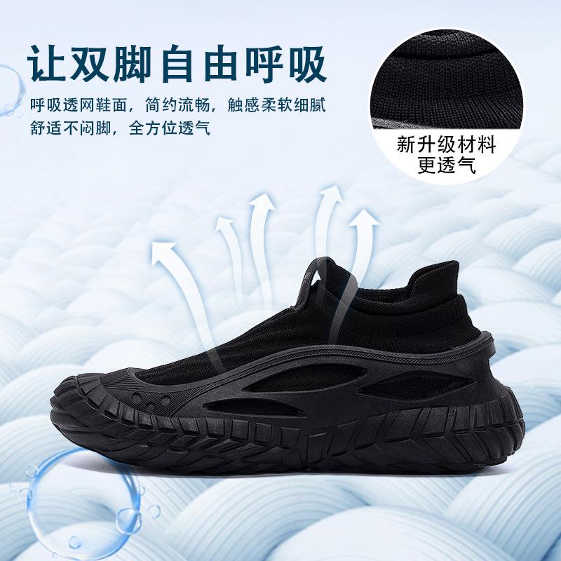 Global breathable one-pedal casual shoes men's ZHQ9086 summer mesh men's shoes outdoor sports hiking shoes