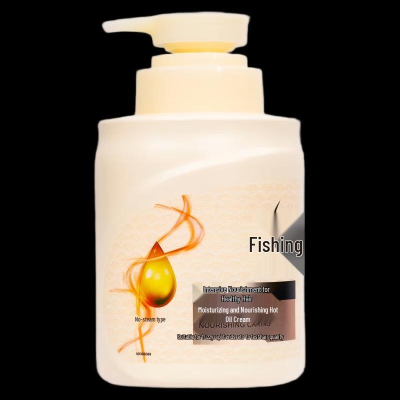 Lafang Moisturizing Hair Mask