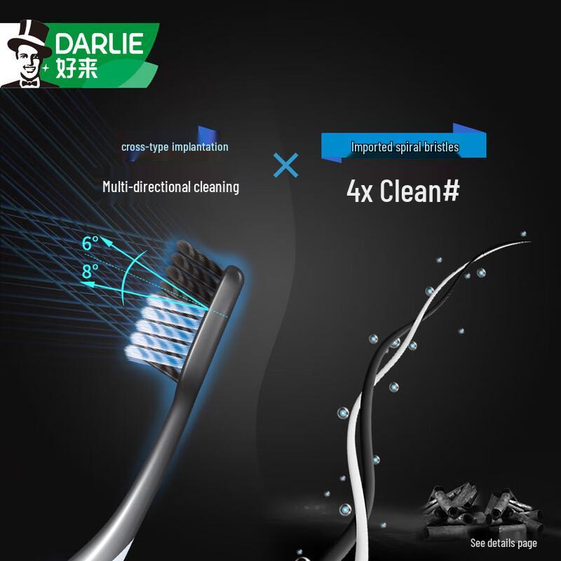 DARLIE Long-Lasting Anti-Bad Breath Oral Care Set