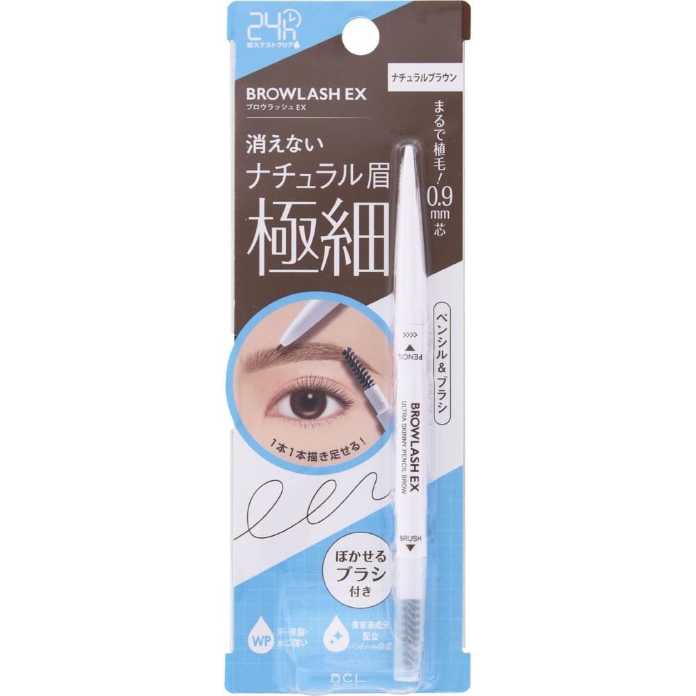 

Browlash Ex Ultra SkiNNy Heavy Silver Glow N 02 Bcl