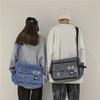 2026 Spring Multi-Functional Unisex Shoulder Bag: Large Capacity, Crossbody & Briefcase Style