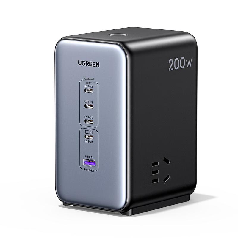 

UGREEN 200W GaN Desktop Charging Station with Fast Charger CN plug (adapter included)