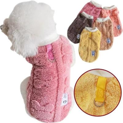 Traction Buckle Winter Puppy Clothes Thickening Dog Vest Fashion Dog Sweatshirt  Hairless Cat