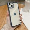 Suitable for IPhone15, Gradient Glitter Phone Case 14pro, Lens Glitter, Apple 13 Electroplated Anti-drop Protective Case