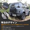 FOVNY Rear Gate Box Suzuki Jimny JB64 JB74 Rear Storage Box Tailgate Tool Box Tool Box Small Storage Exterior Parts Accessories Black