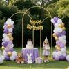 Arch Backdrop Stand, Set of 3, 2.4/2.2/2 m, Stable Structure, Easy Assembly, Gold Metal Arch Backdrop Stand for Wedding, Birthday Party, Graduation,