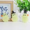 New Halloween Ghost Small Figurines for Phone Buddy Smartphone Figurine Halloween Mini Model Doll Peel-and-stick Ornament Gift