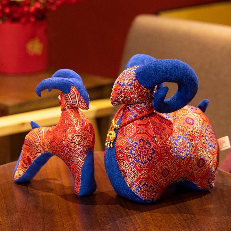 1Pcs Chinese Zodiac Sheep Mascot Plush Doll Traditional Jacquard Fabric Ornament Festive Lucky Sheep Stuffed Toy For Home Decor