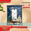 Hong Kong Pharmacy Foot Bath Bag: Twenty-Four Herb Herbal Foot Soak
