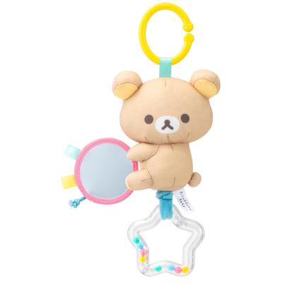 AGATSUMA Rilakkuma Baby Vibration Toy Rilakkuma for Infants (Age 3 Months+)