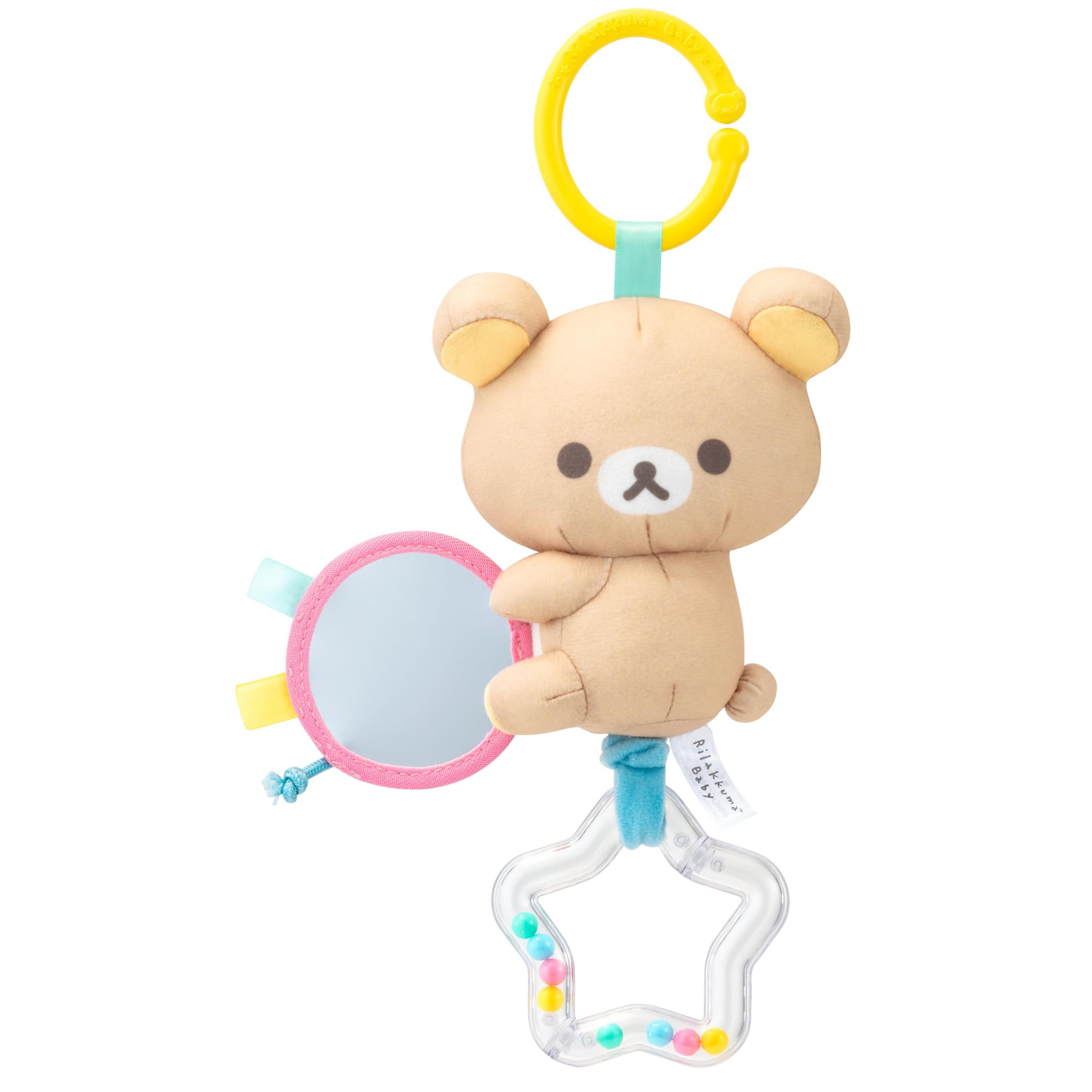 

AGATSUMA Rilakkuma Baby Vibration Toy Rilakkuma for Infants (Age 3 Months+)
