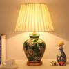 Retro American-Chinese Ceramic Table Lamp with Remote Control for Bedroom or Living Room