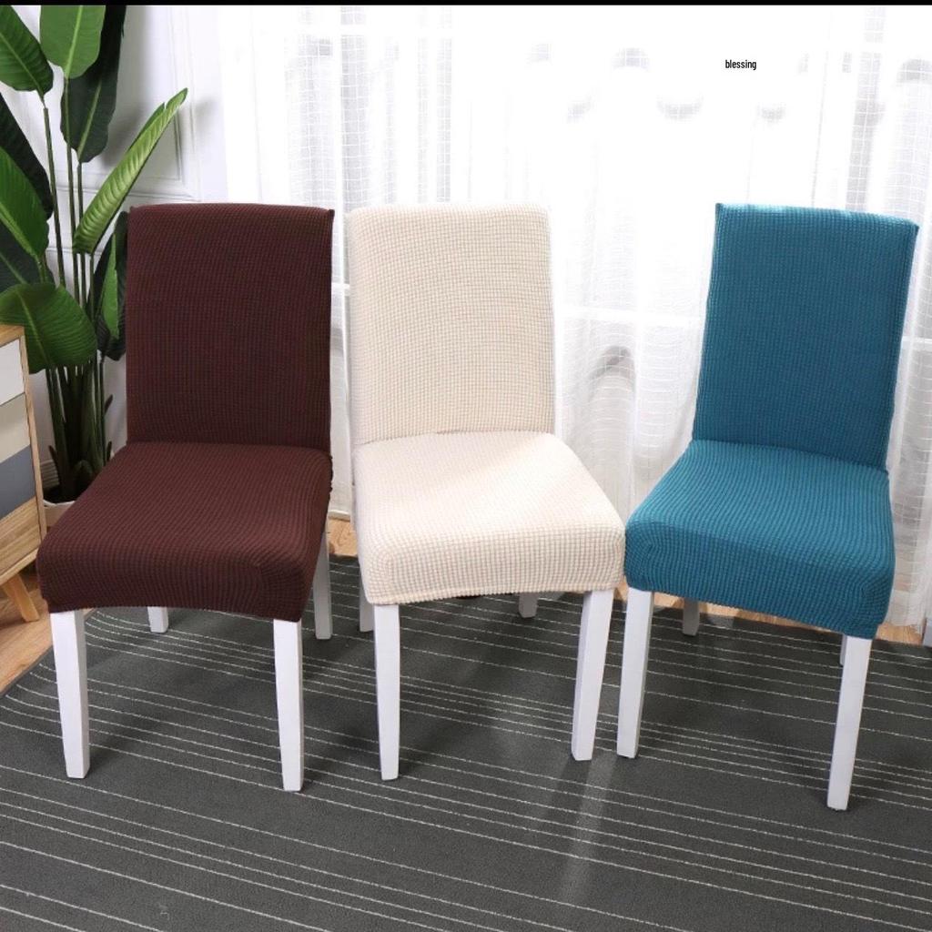 Unifarbener Hochlehner-Fleece-Stuhlbezug - Rutschfest, Staubdicht, Öl- und Fleckenabweisend, Esszimmerbankett-Überzug