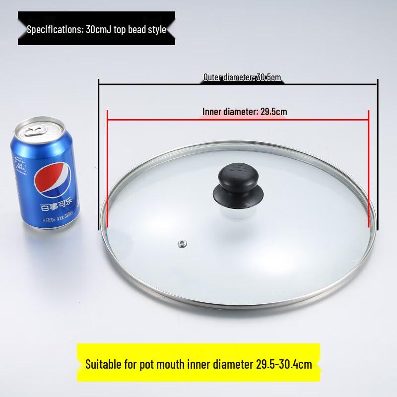 Zhaoran Glass Pot Lid with Standable Handle