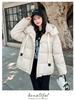 Women’s Short Hooded Windproof Thicken Warm Winter Puffer Jacket With Tie