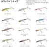 DAIWA Bass Gastonade Pink Purple 88S Lure