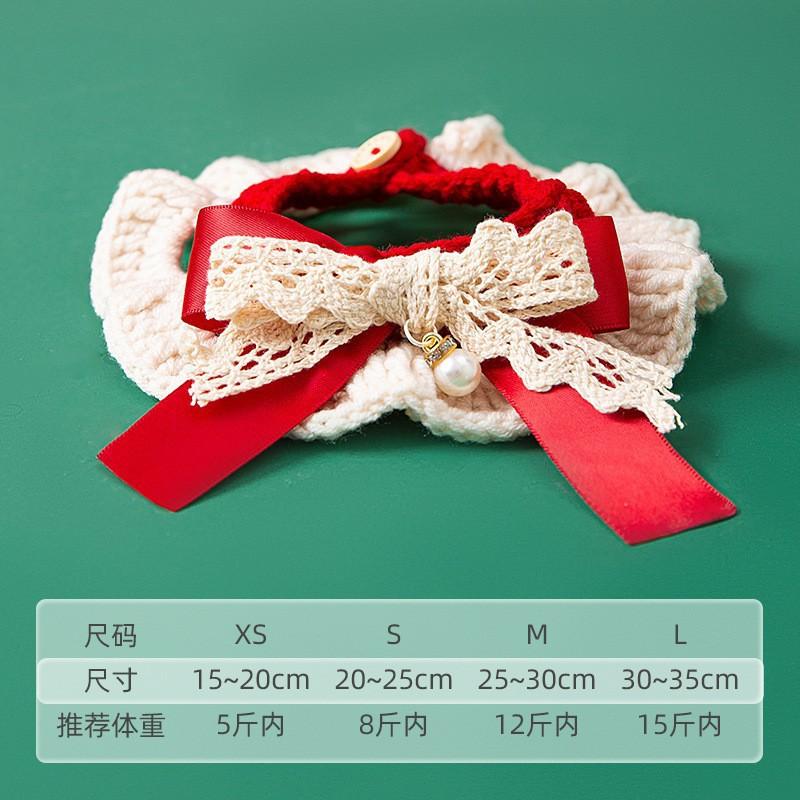 Festive cat knitted collar Christmas handwoven necklace dog pet New Year scarf saliva towel