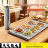 Smart Multifunctional Heated Cutting Board for Winter Home Use