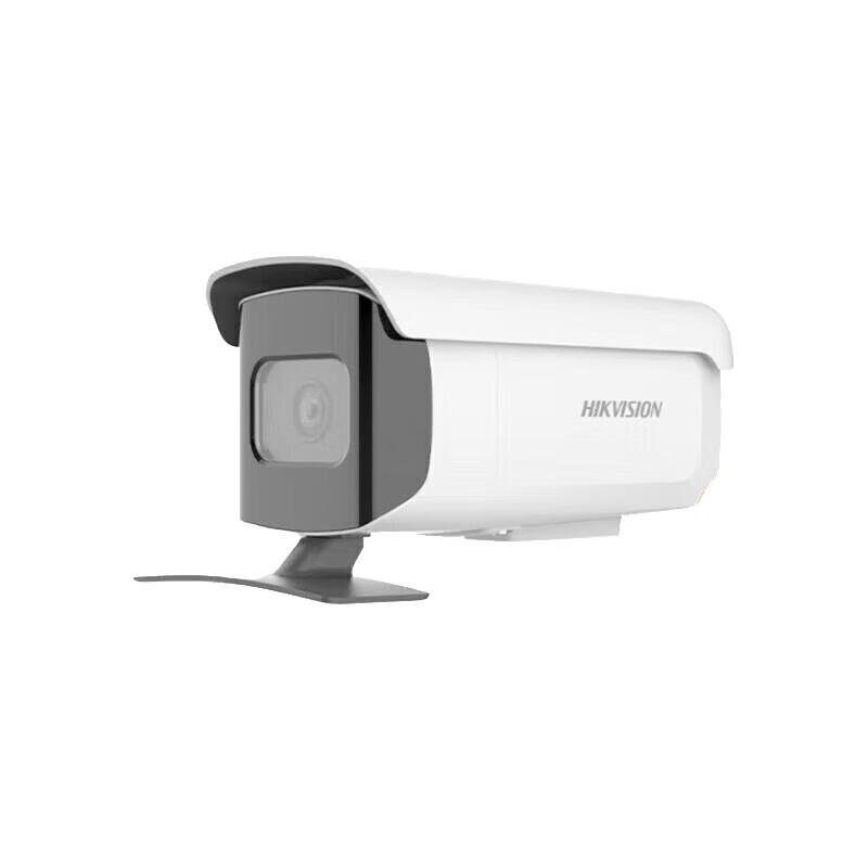 

HIKVISION 4MP Smart Trajectory Motorized Varifocal Camera