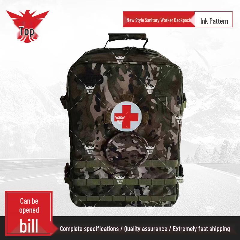 Dingpai S2015 Modular Medic Backpack