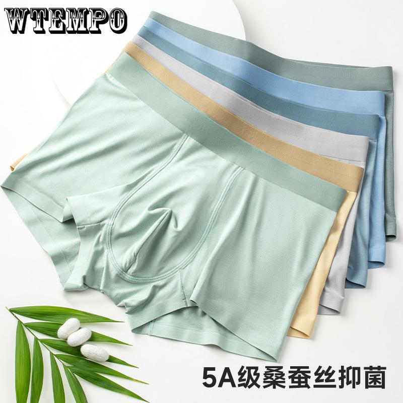 Men's Underwear Comfortable Mid Waist and U Crotch Space Antibacterial Underwear for Men