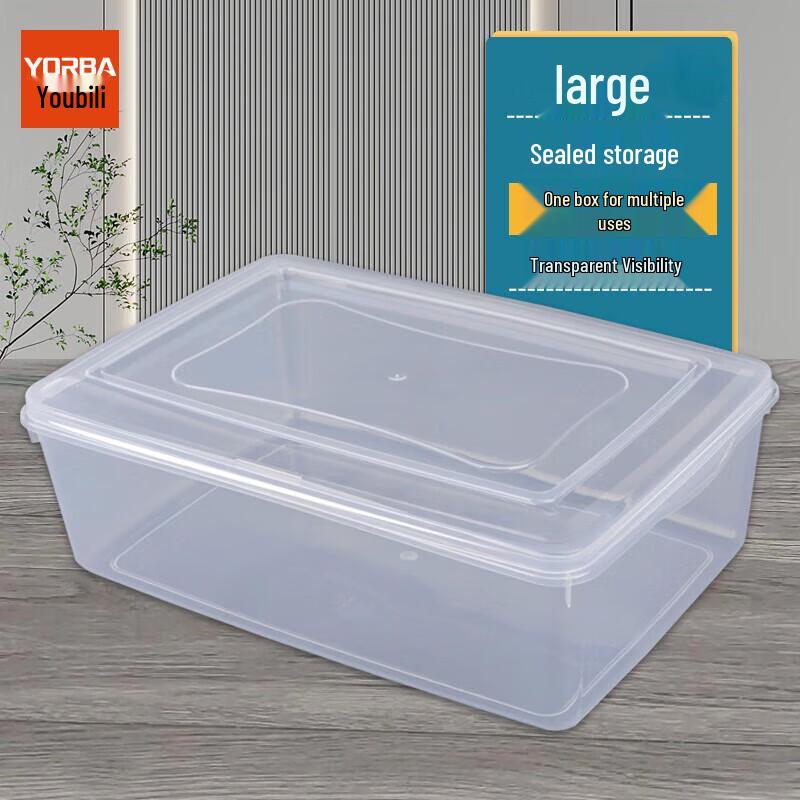 Youbili Large Plastic Food Storage Box