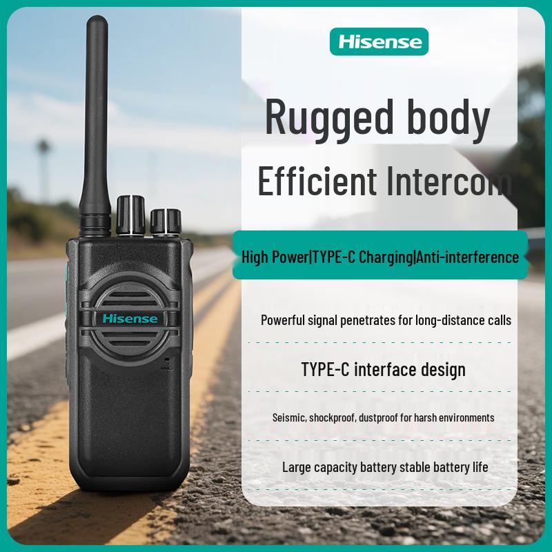 Hisense HX-H51 Professional Two-Way Radio (CN version)