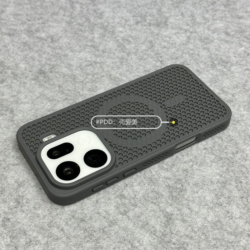 Funda Rígida de PC con Disipación de Calor Protectora Trasera Para OPPO Find X9 Pro, Carcasa de Teléfono de Cobertura Completa Para OPPO Find X9 X9Pro