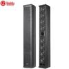 Huidu LA-308 Professional Line Array Speaker System (CN Version)