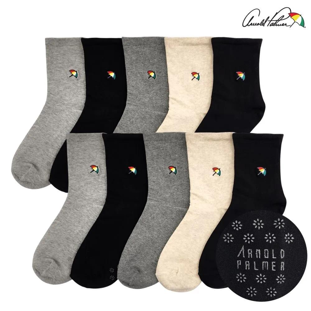 Diabetic Socks Non-slip, Anti-ankle Constriction, Non-compression, Women's Plain Mid-calf Socks, 10 Pairs, Made In Korea