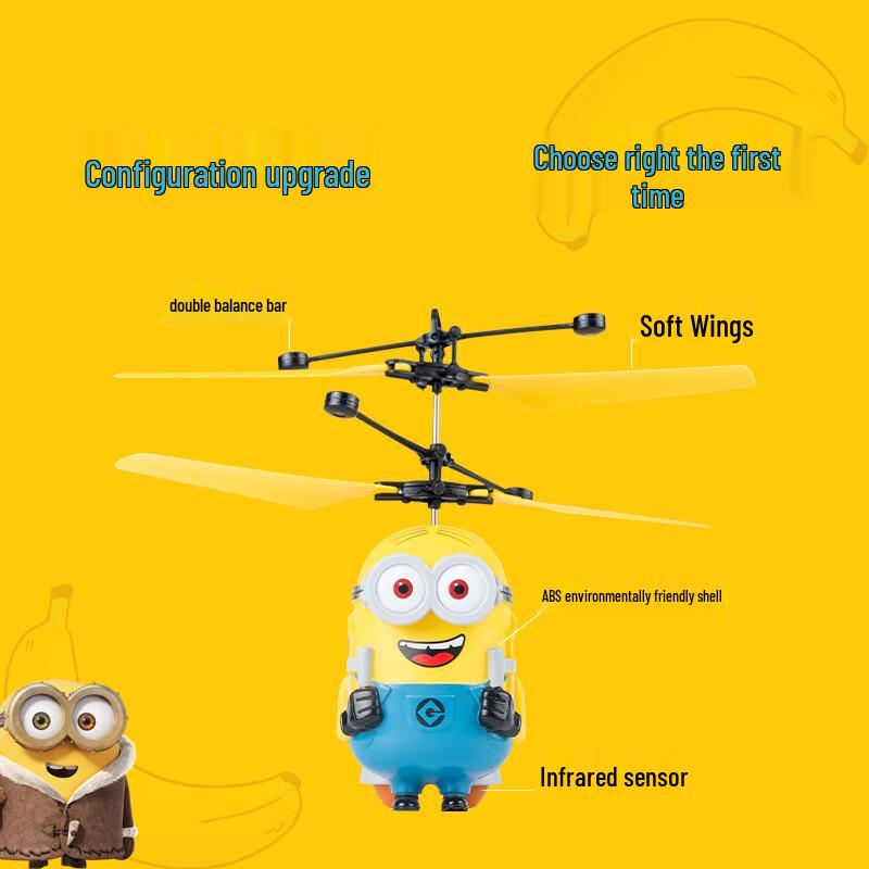 Minion Δρόνος Παιχνίδι Επαγωγικής Πτήσης