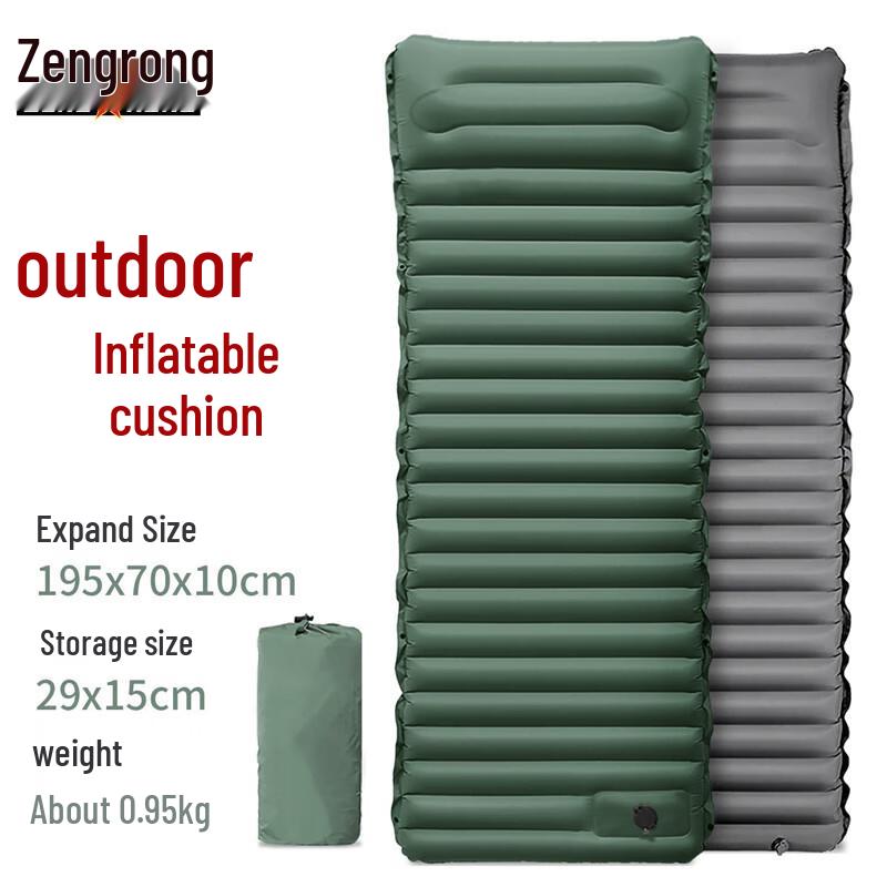 

Portable Inflatable Camping Sleeping Pad with Built-in Pump