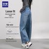 ROMON Women's High-Waisted Wide-Leg Cropped Denim Jeans