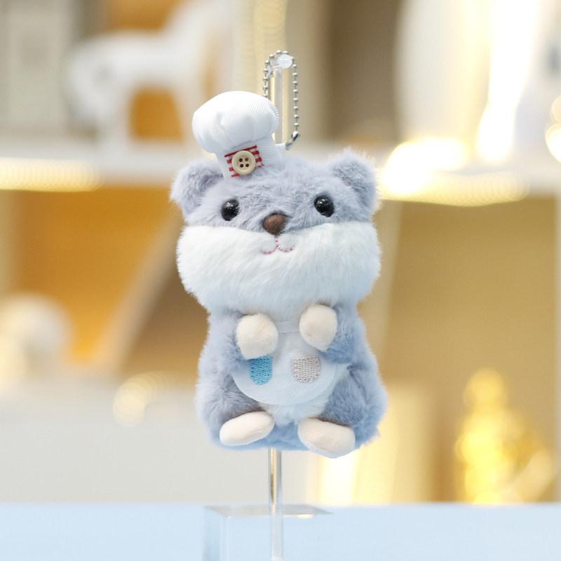 

Teddy Bear Plush Cat Toy With Recording Function For Girls Backpack Charm And Keychain серый