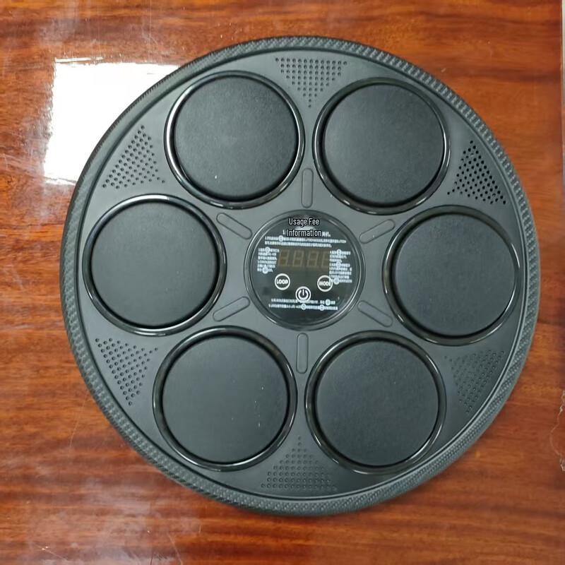Smart Bluetooth Music Boxing Target Wall Pad