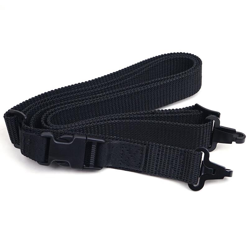 Multifunction Tactical Gun Sling