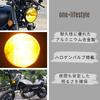 One+lifestyle Motorcycle Headlight, 4.5 Inches, 12 V, Halogen Betts, Custom [Black/Clear] [Black/Yellow] (Black/Yellow)
