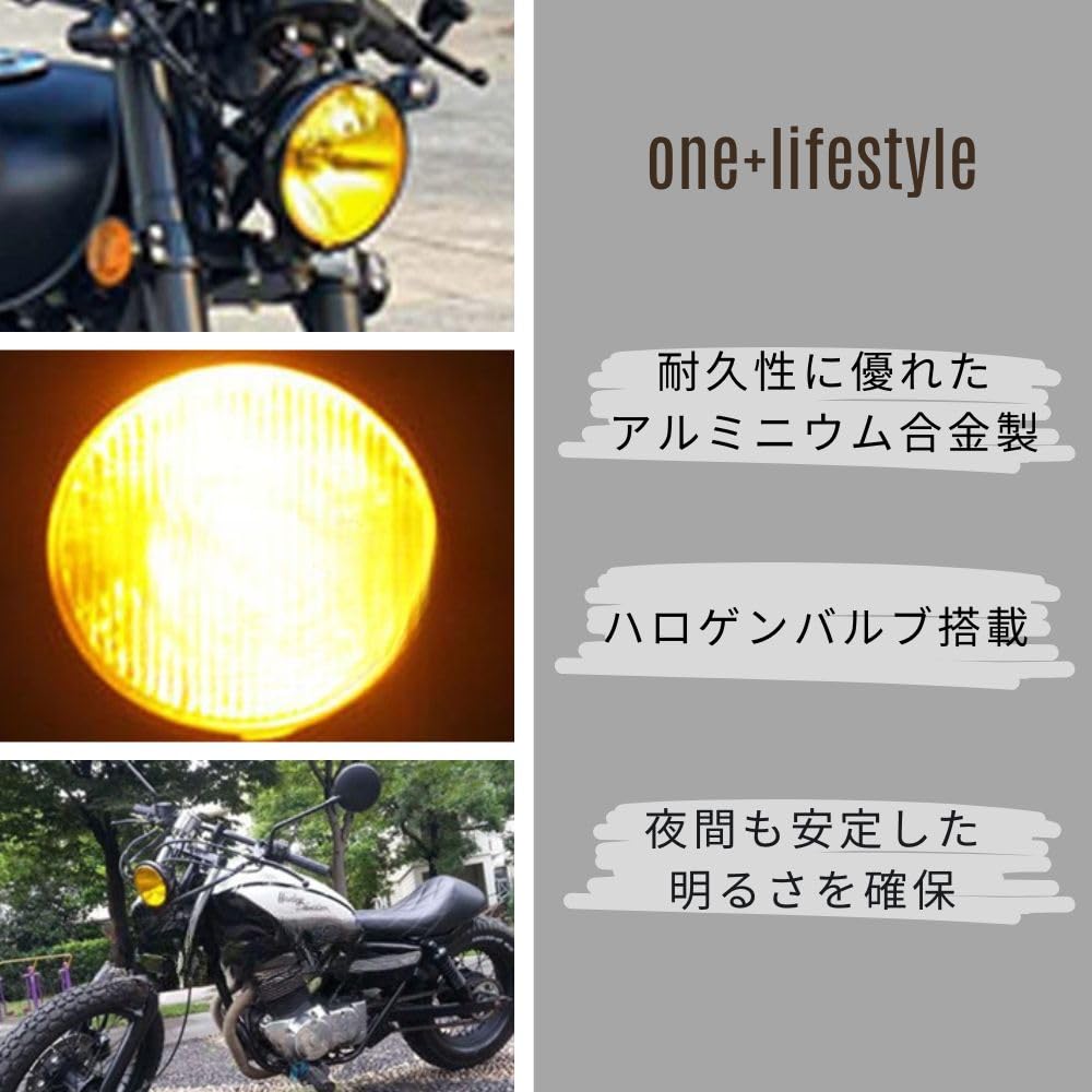 One+lifestyle Motorcycle Headlight, 4.5 Inches, 12 V, Halogen Betts, Custom [Black/Clear] [Black/Yellow] (Black/Yellow)