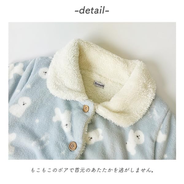 Warm Coral Pile Vest with with Perfect for Cold Weather and a Cute Animal Print of Perfect for Perfect as a Ships via [Stream] Sleeves, Fleece-Lined,