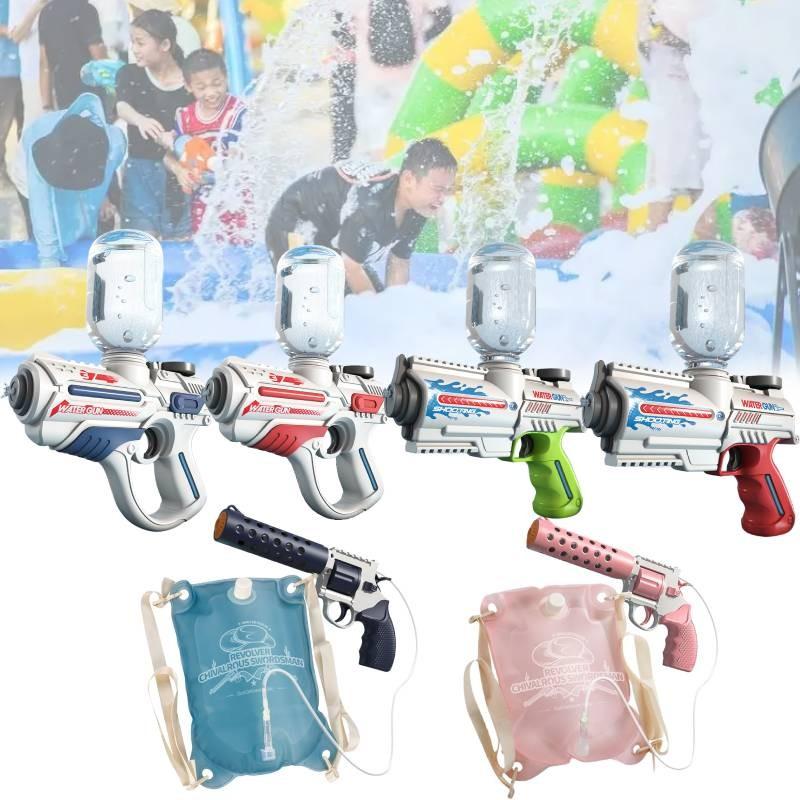 Water Electric Gun Child Spray Large Capacity High Pressure Strong Festival Toy