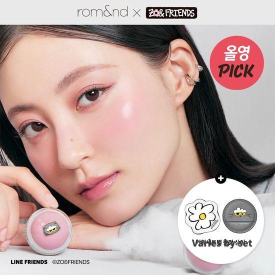 [NEW] Rom&nd X ZO& Friends Juicy R Cheek Promotion (No.8 / No.9)