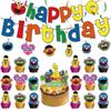 Sesame Street Party Decorations: Pull Flag Banner, Cake Toppers & Balloon Set