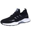 Spring, Summer and Autumn New Men's Sports Shoes Breathable Casual Running Cloth Shoes Men's Shoes Comfortable Sports Shoes