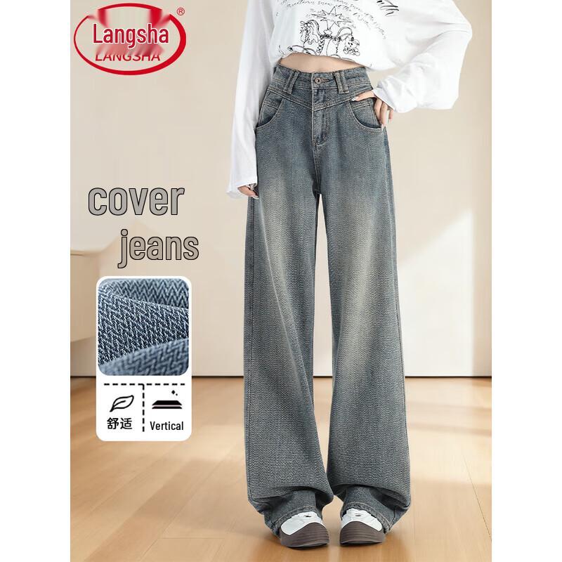 

Langsha Women s Retro Starry Sky High-Waist Straight-Leg Jeans XL